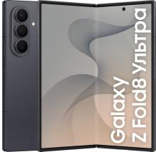 Смартфон Samsung Galaxy Z Fold8 Ultra 12/256 ГБ, графит