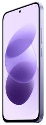 Смартфон Xiaomi Redmi Note 17 6/128ГБ, фиолетовый