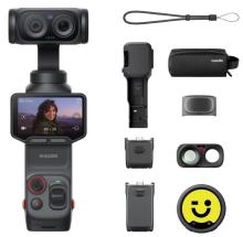 Экшн-камера Insta360 Luna Ultra Creator Bundle, черный