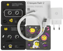 Умная колонка Яндекс Станция Лайт 2 (без часов), графитовый