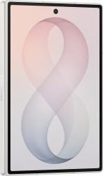 Смартфон Samsung Galaxy Z Fold8 12/256 ГБ, кремовый