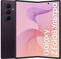 Смартфон Samsung Galaxy Z Fold8 Ultra 12/256 ГБ, фиолетовый