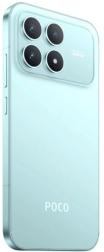 Смартфон Xiaomi POCO F8 Pro 12/512 ГБ, голубой