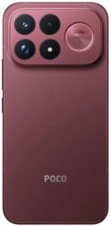Смартфон Poco F9 Ultra 12/256ГБ, красный
